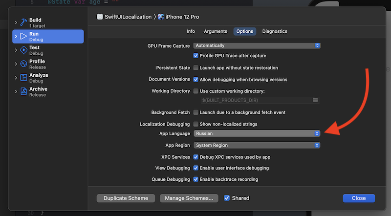 Change language in Xcode build settings